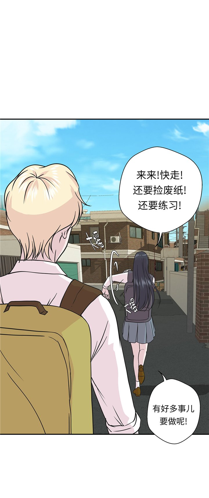 第68章：不知道是否有用1