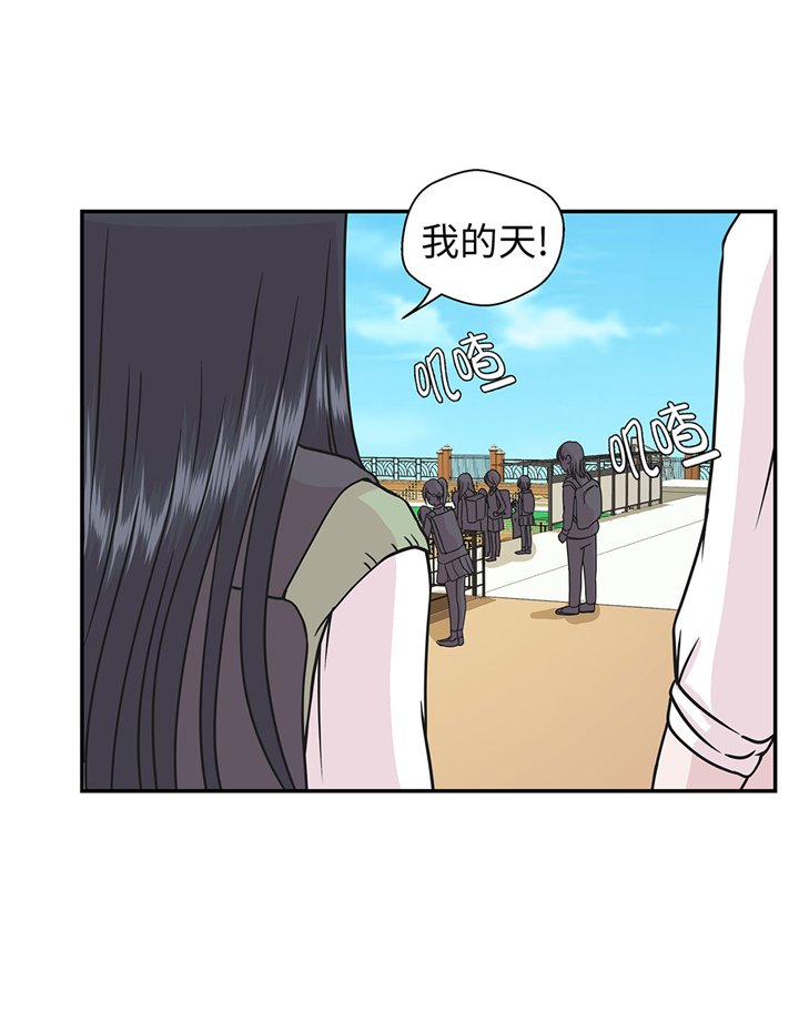 第68章：不知道是否有用1