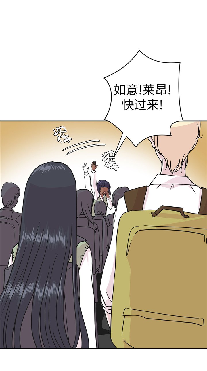 第68章：不知道是否有用1