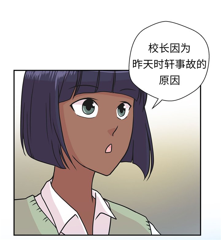 第68章：不知道是否有用1
