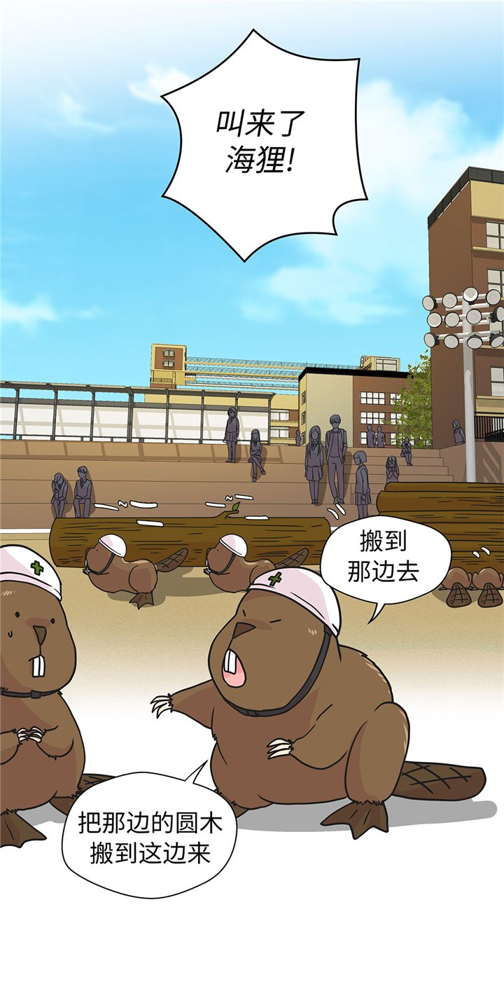 第68章：不知道是否有用1