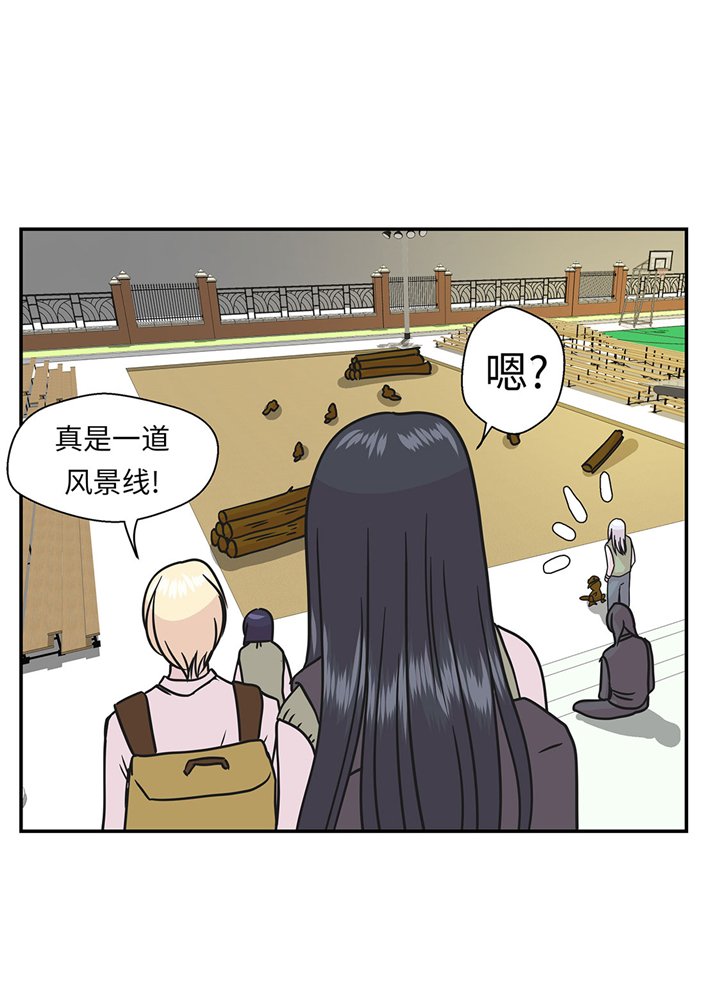 第68章：不知道是否有用1