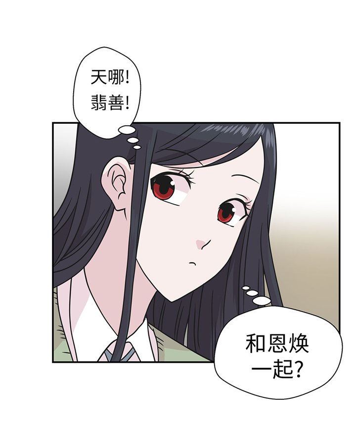 第68章：不知道是否有用1