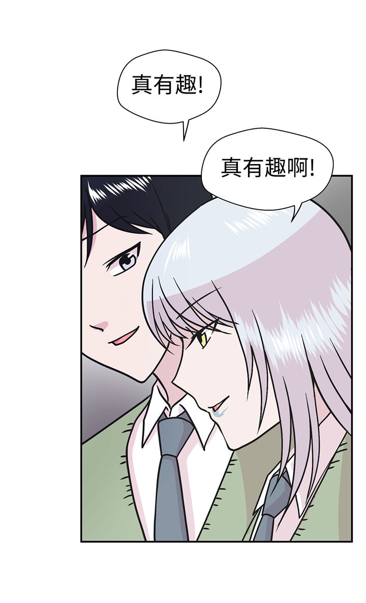 第68章：不知道是否有用1
