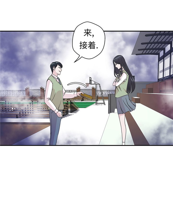 第69章：不知道是否有用2