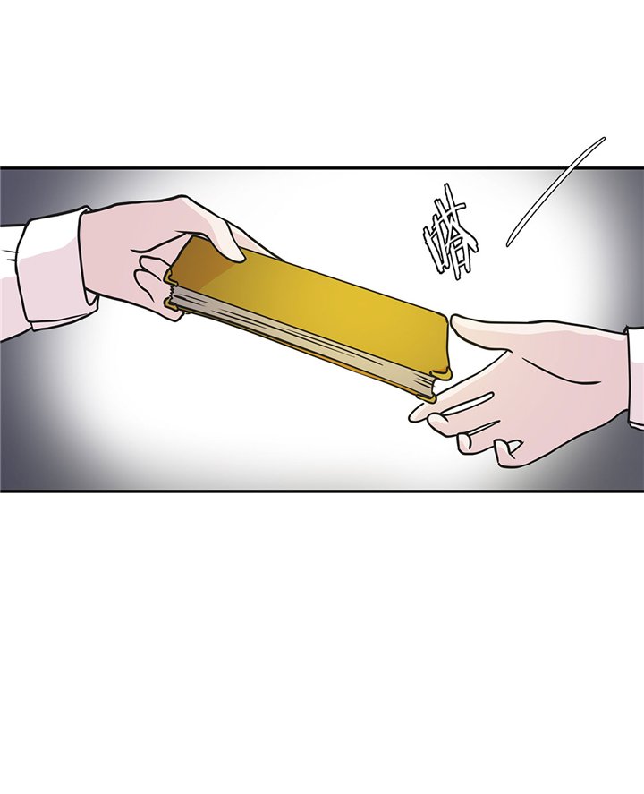 第69章：不知道是否有用2