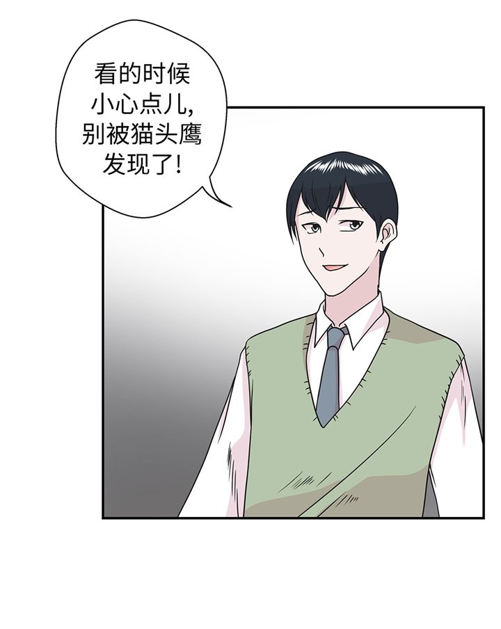 第69章：不知道是否有用2