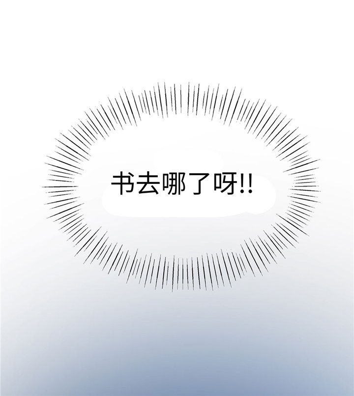第69章：不知道是否有用2