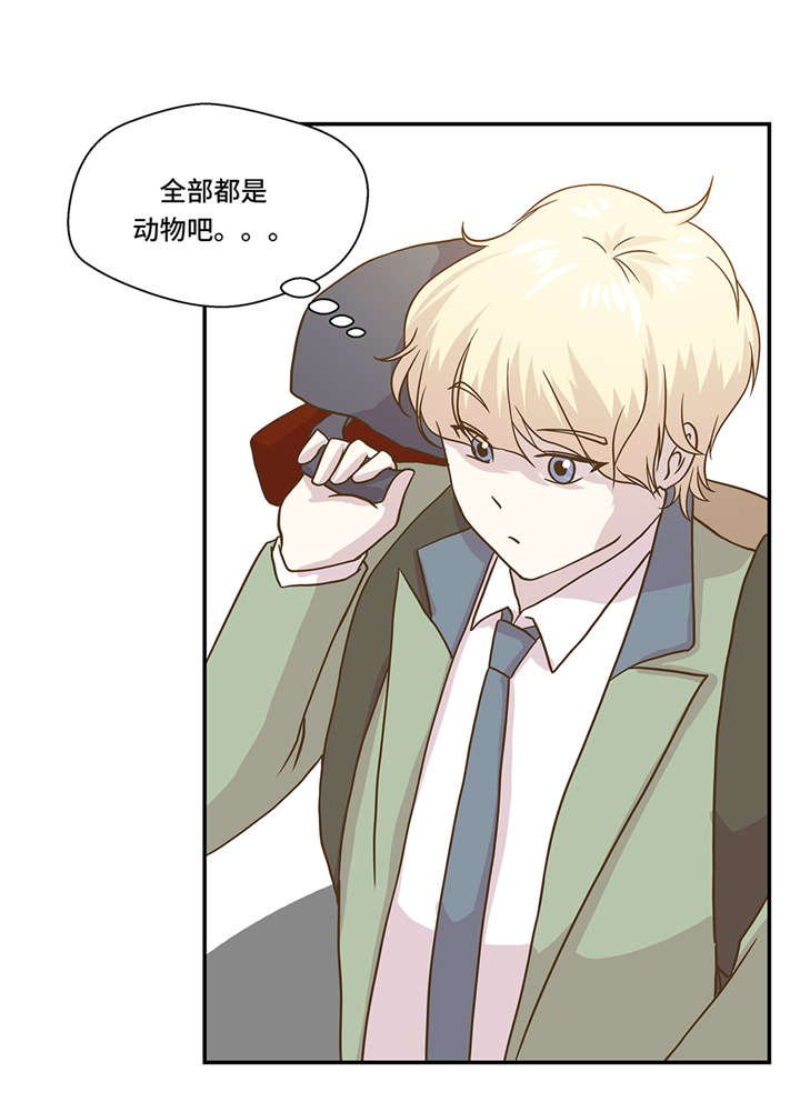 第7章：被龙选中的人(下)