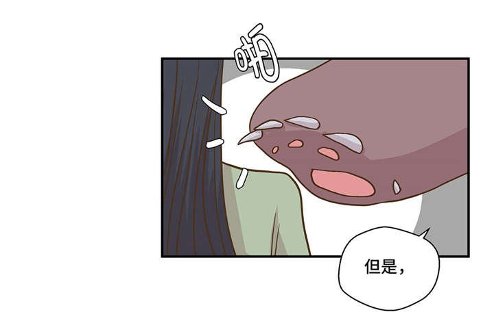 第7章：被龙选中的人(下)