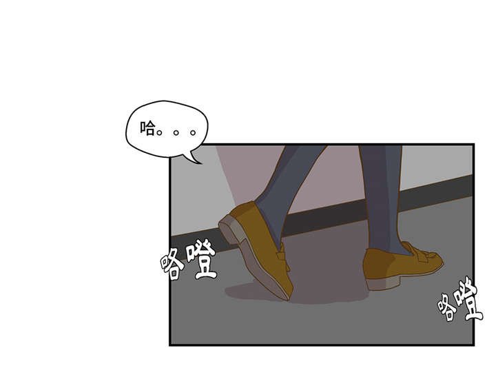 第7章：被龙选中的人(下)
