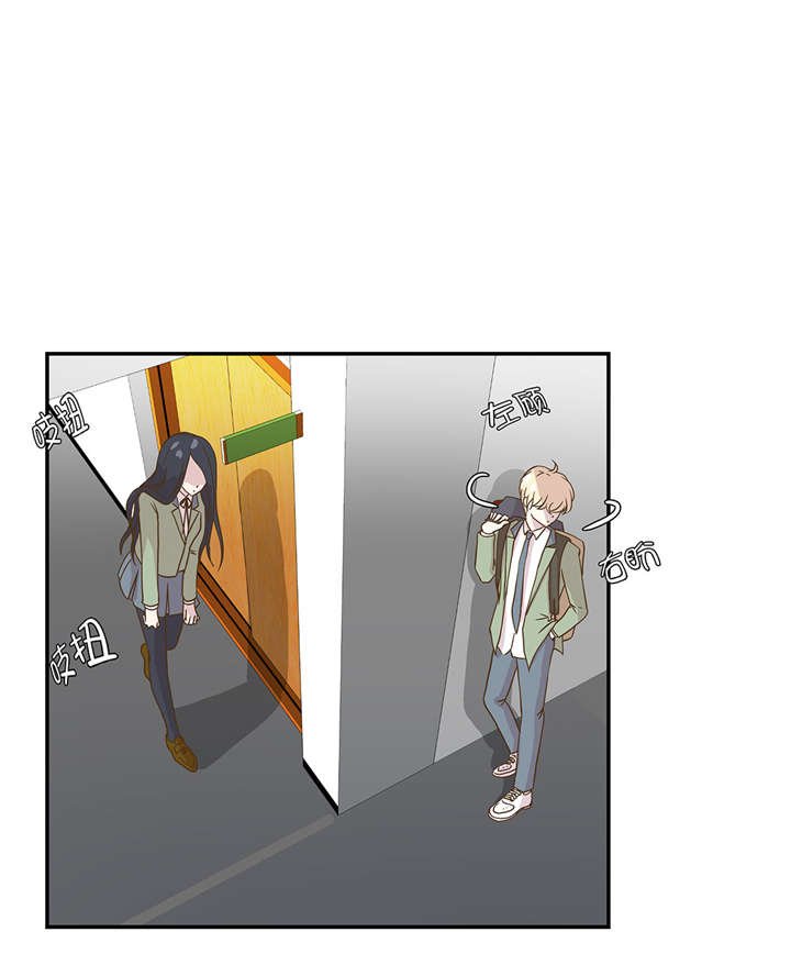 第7章：被龙选中的人(下)