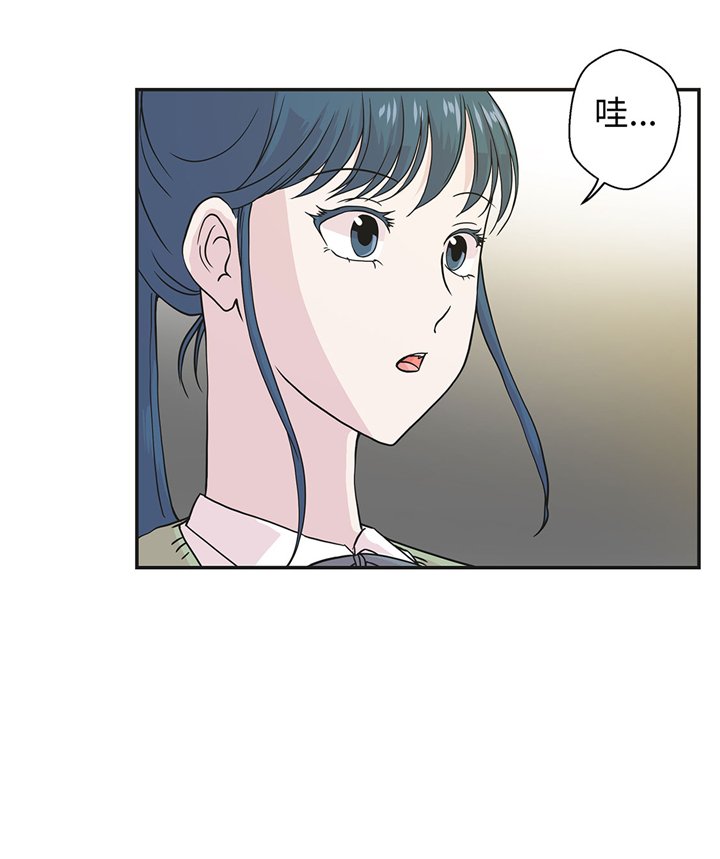 第70章：不是你想的那样