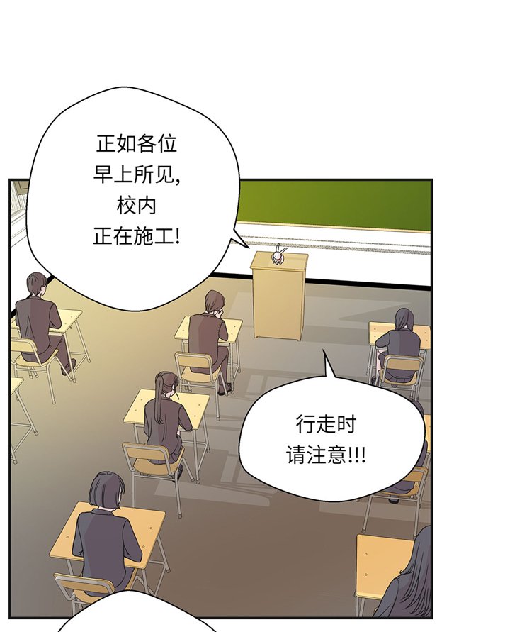 第70章：不是你想的那样