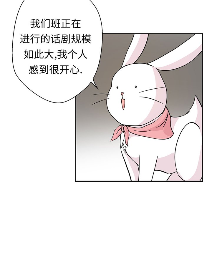 第70章：不是你想的那样