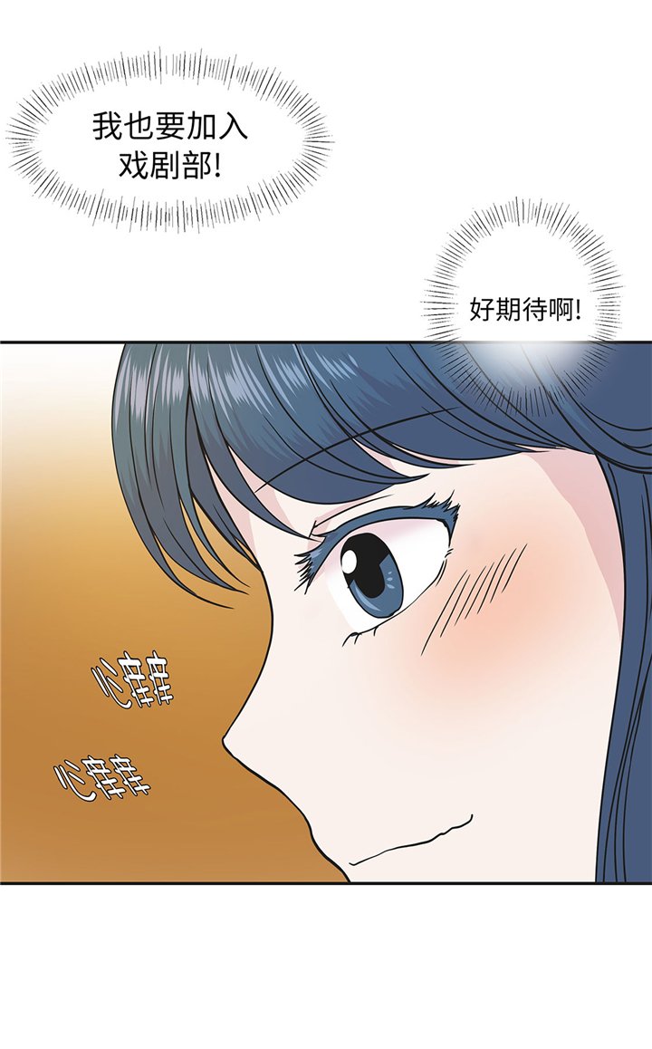第70章：不是你想的那样