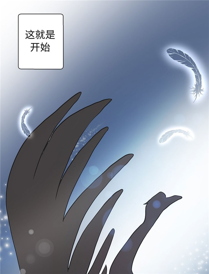 第70章：不是你想的那样