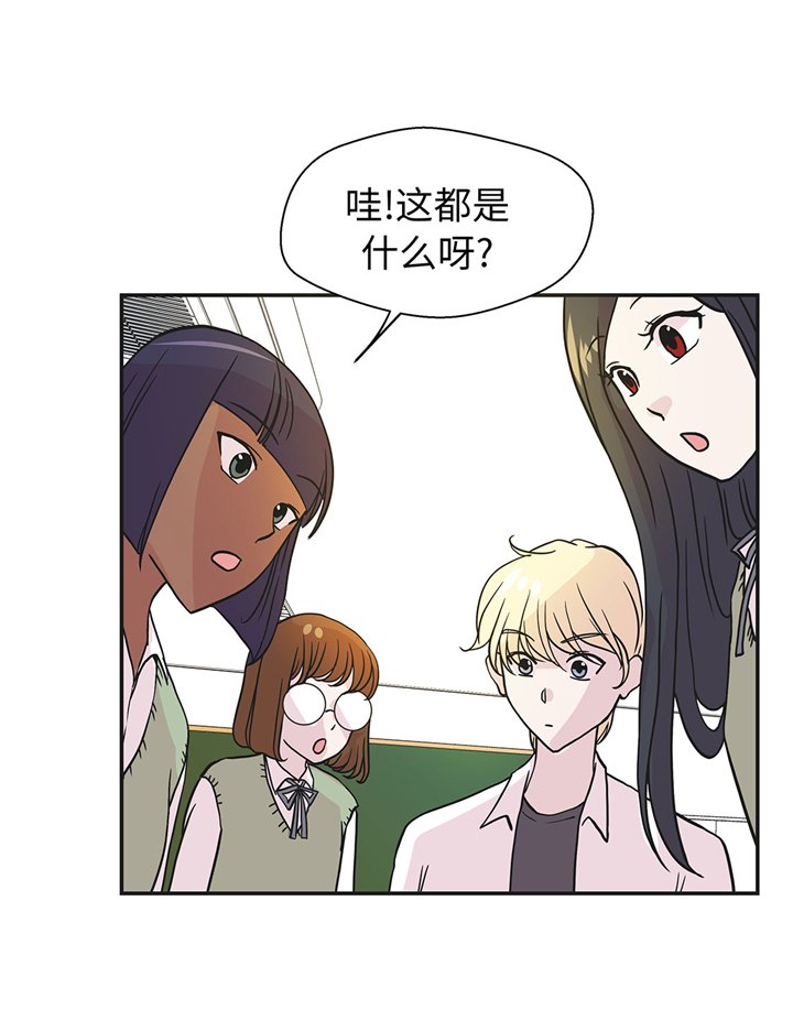 第70章：不是你想的那样