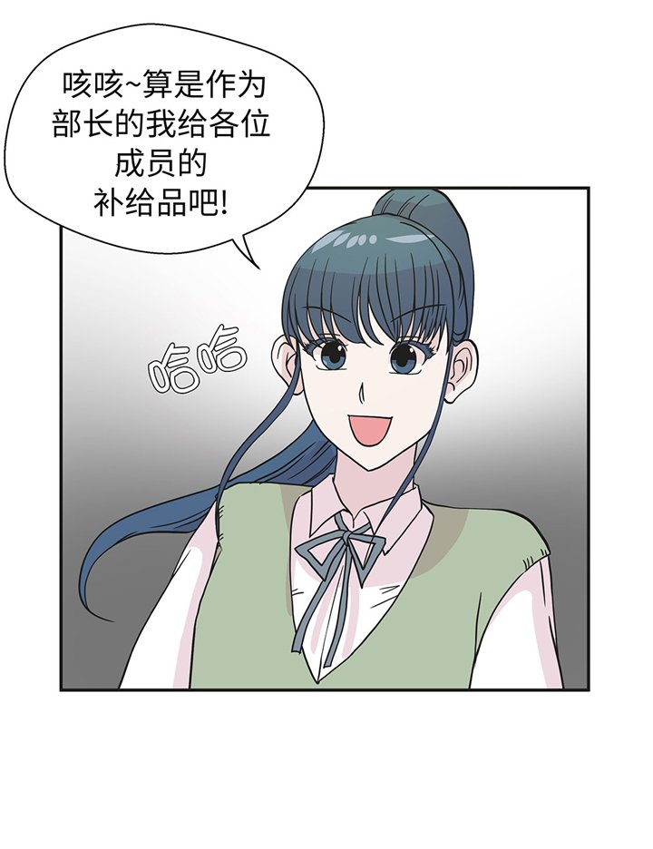 第70章：不是你想的那样