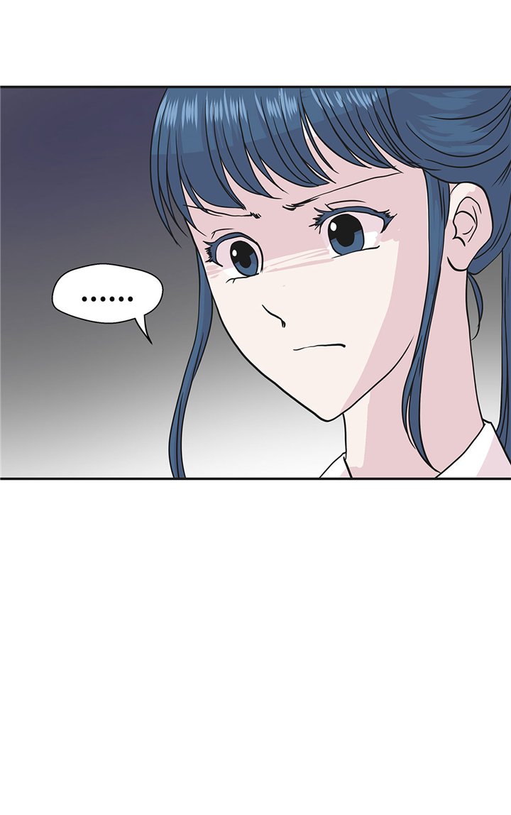 第71章：明天再来