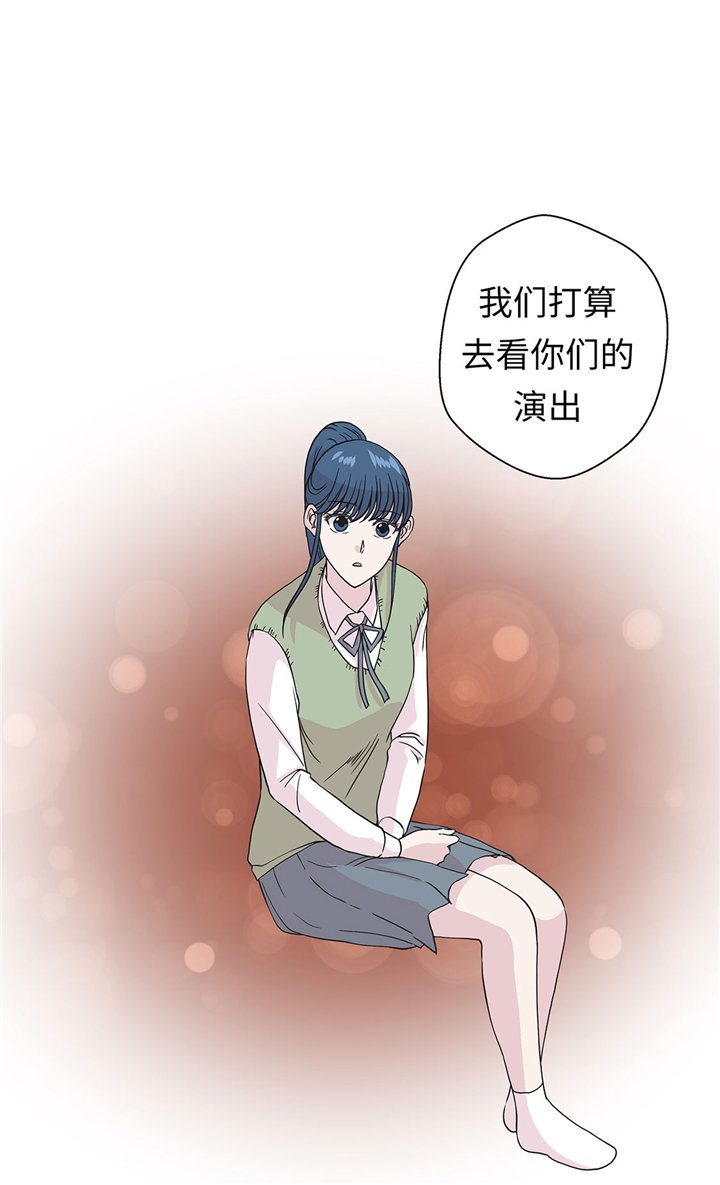 第71章：明天再来