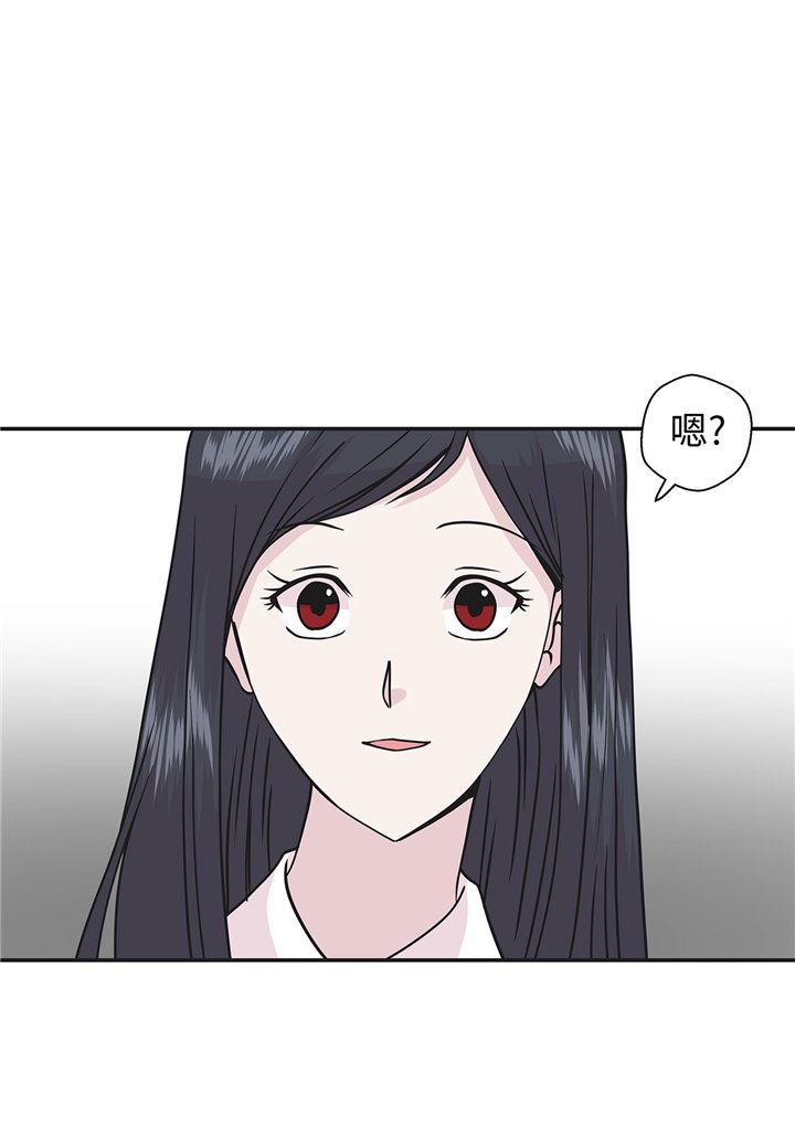 第71章：明天再来