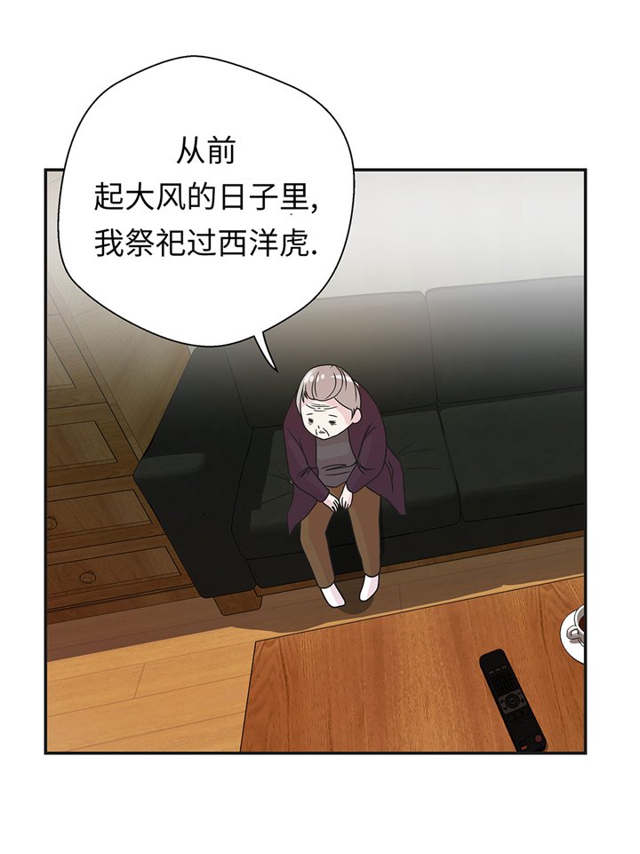 第71章：明天再来