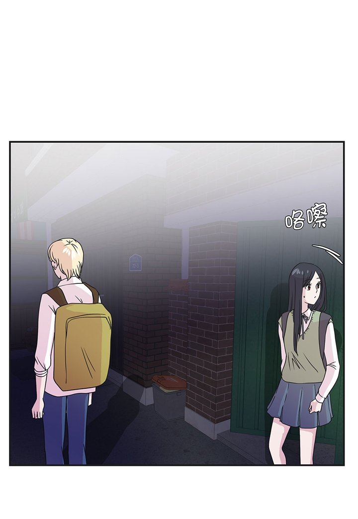 第71章：明天再来