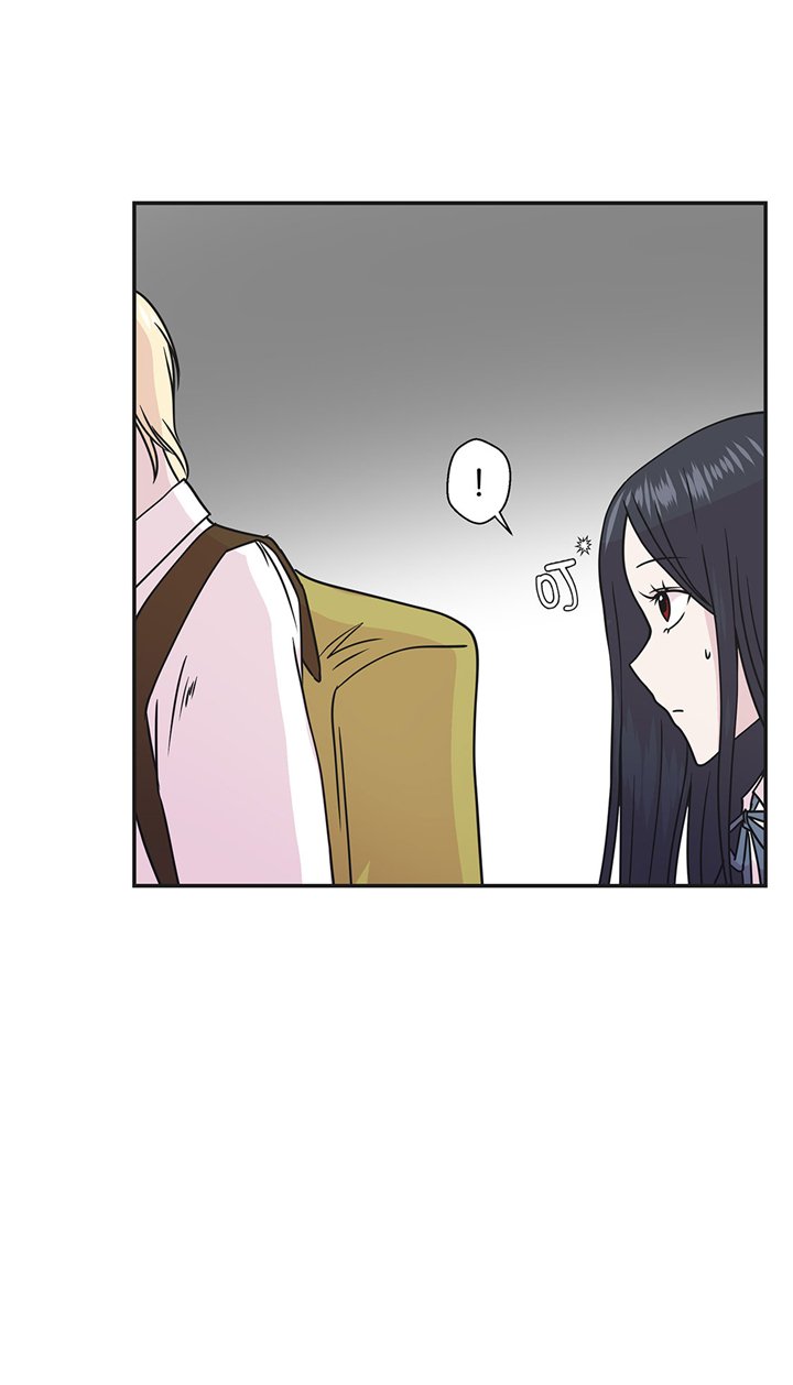 第71章：明天再来