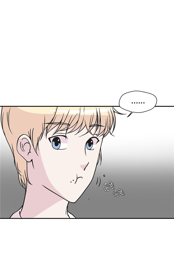 第72章：龙的力量