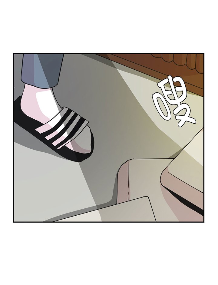 第72章：龙的力量