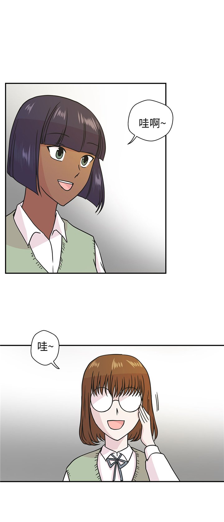 第73章：执意要来