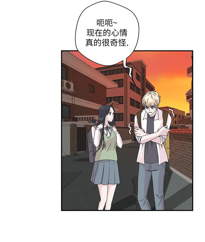 第74章：真是搞笑