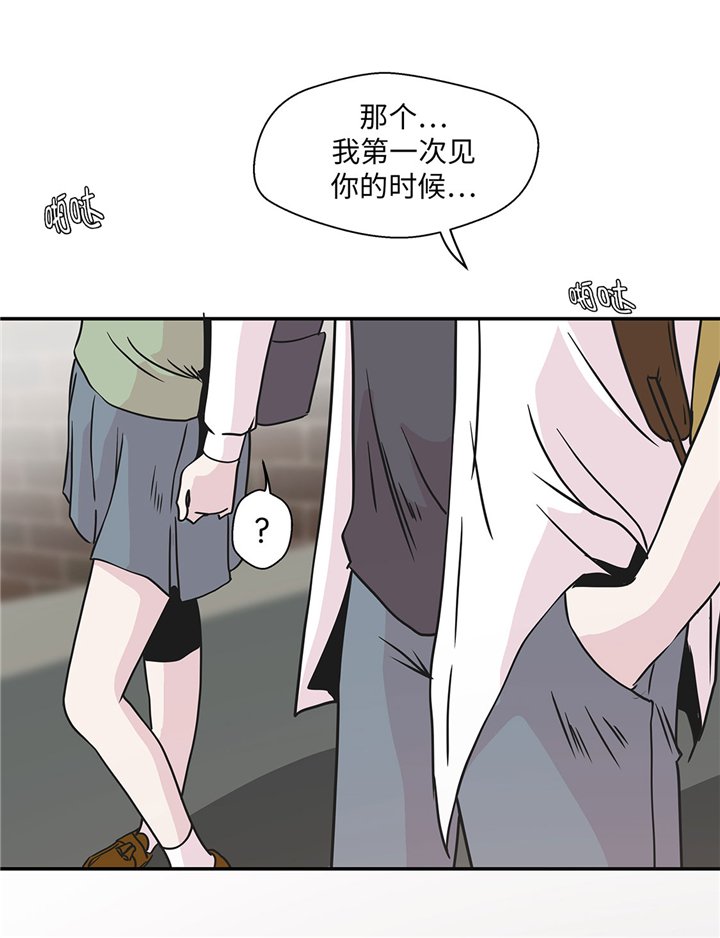 第74章：真是搞笑