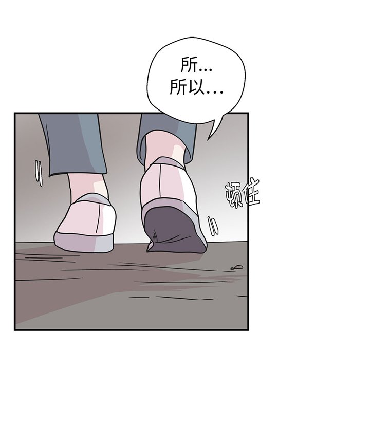 第74章：真是搞笑