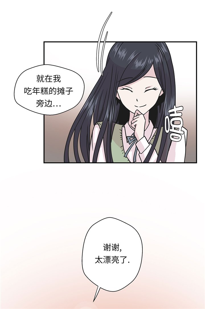 第74章：真是搞笑