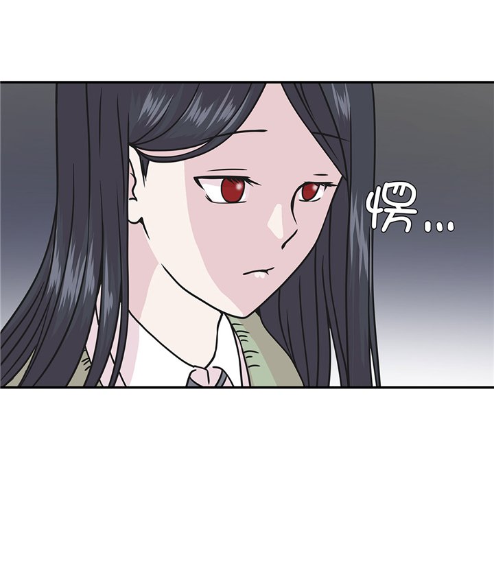 第74章：真是搞笑