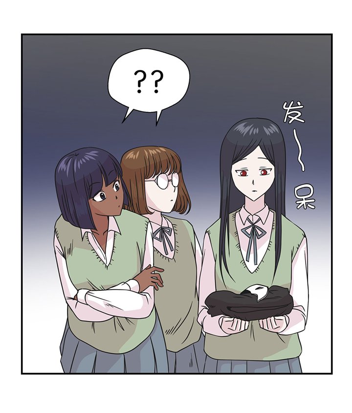 第74章：真是搞笑