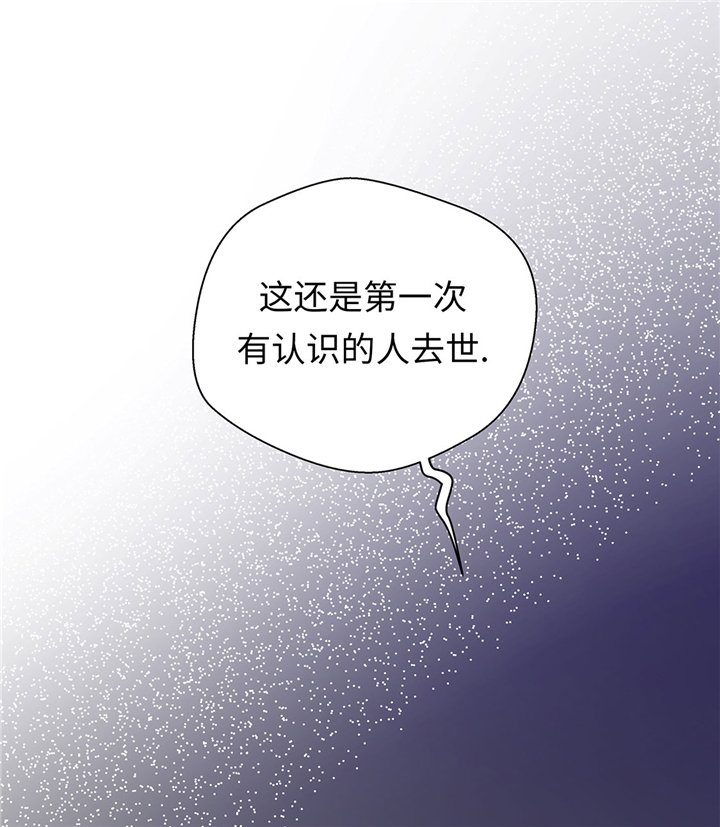 第74章：真是搞笑