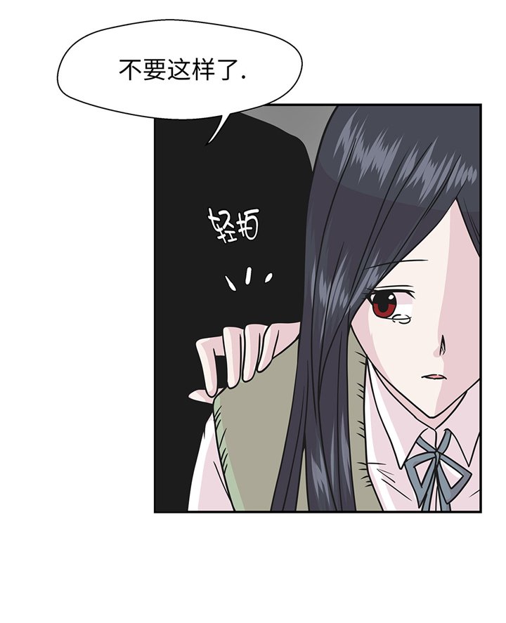第74章：真是搞笑
