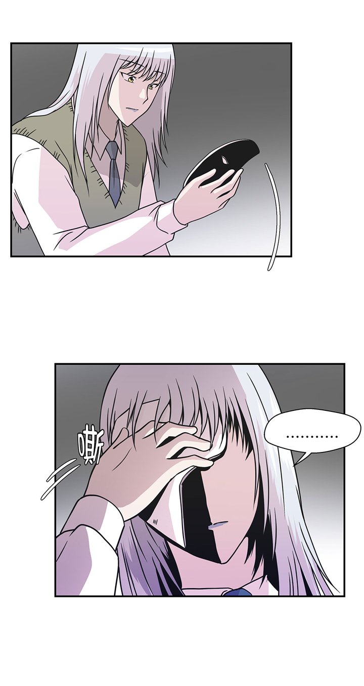 第74章：真是搞笑