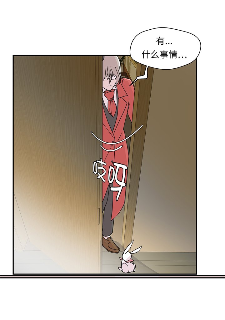 第75章：真是搞笑