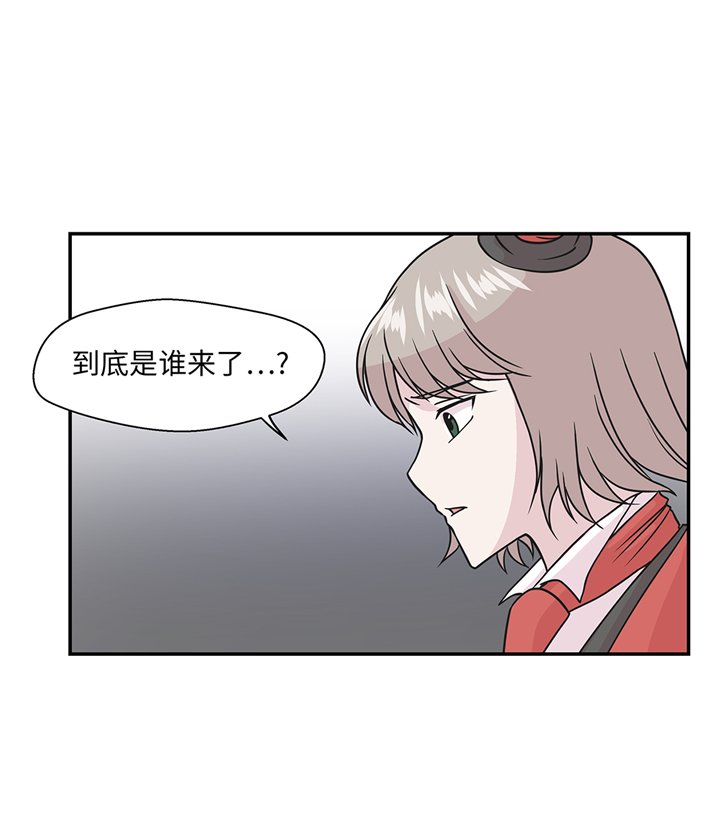 第75章：真是搞笑