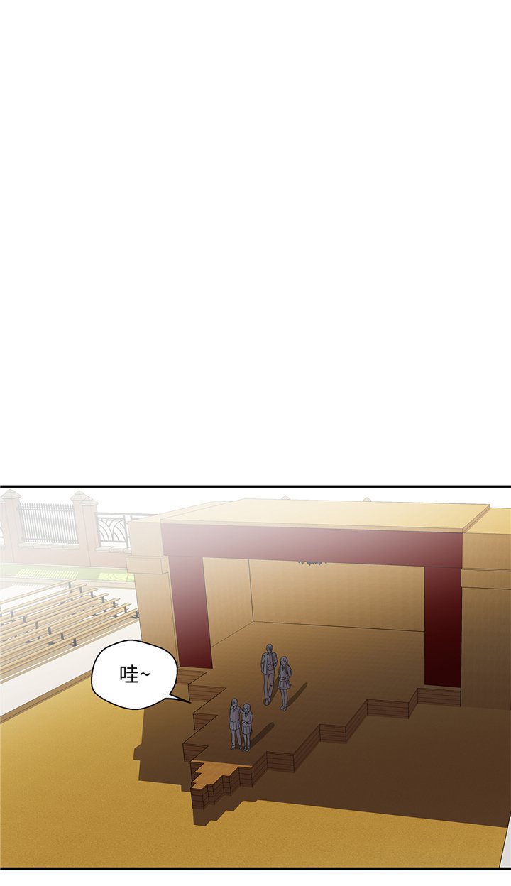 第75章：真是搞笑
