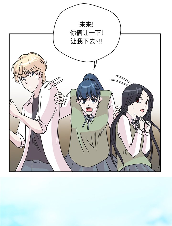 第75章：真是搞笑