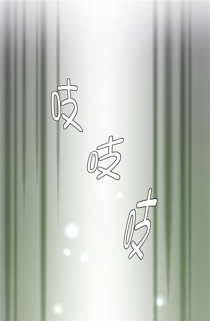 第75章：真是搞笑