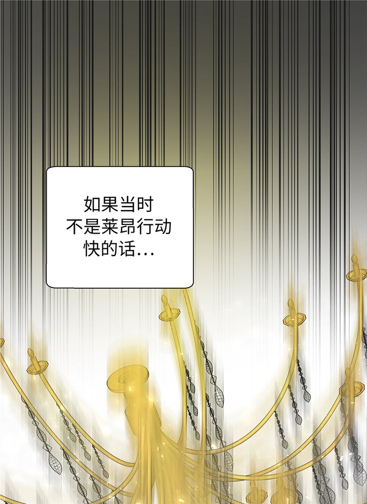 第76章：突然到来的妈妈