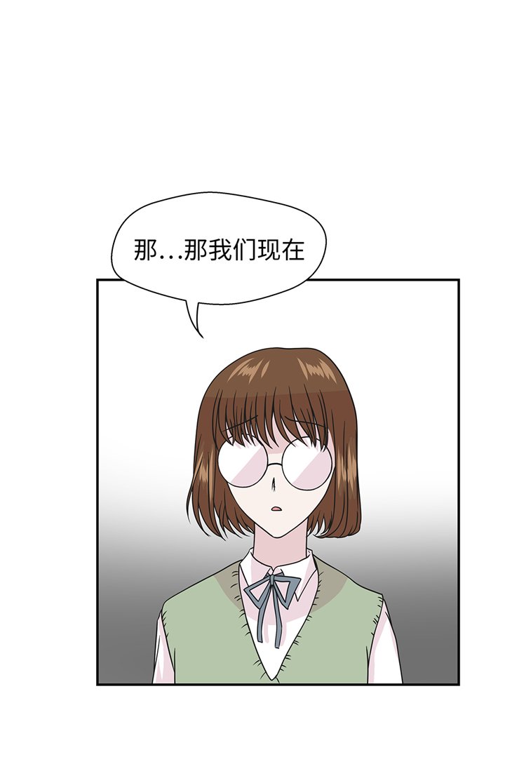 第76章：突然到来的妈妈