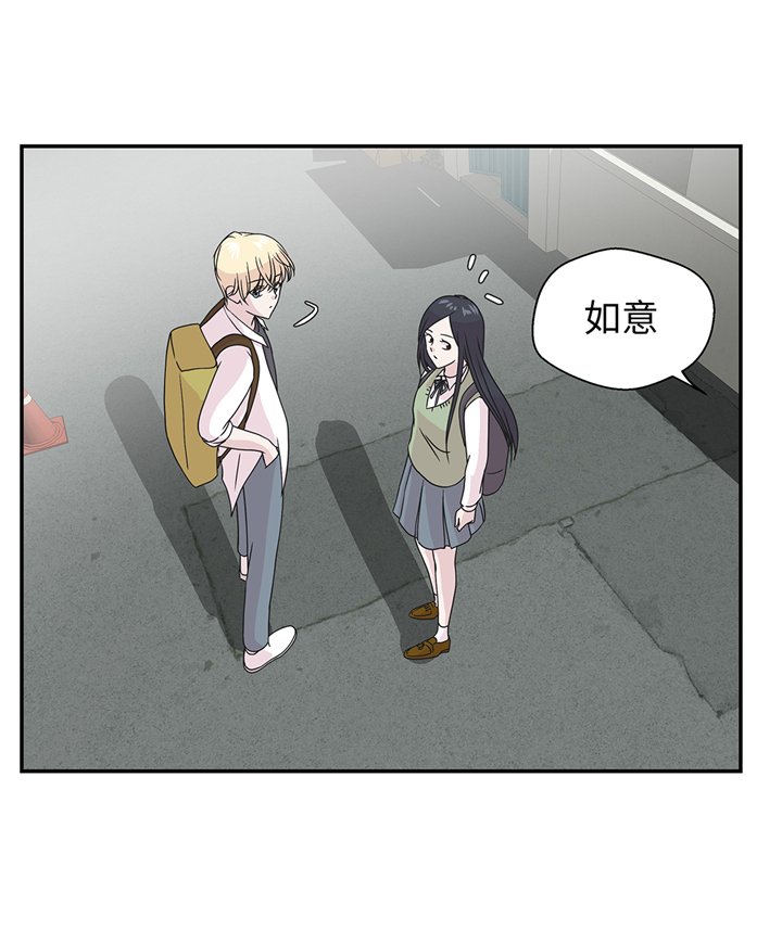 第76章：突然到来的妈妈