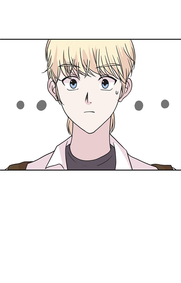 第77章：庆典前夕